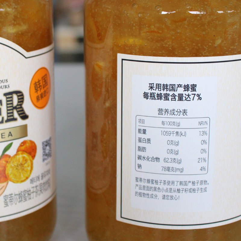 韩国进口METIER蜜蒂尔蜂蜜柚子茶果味泡水冲泡饮品1kg装 - 图2