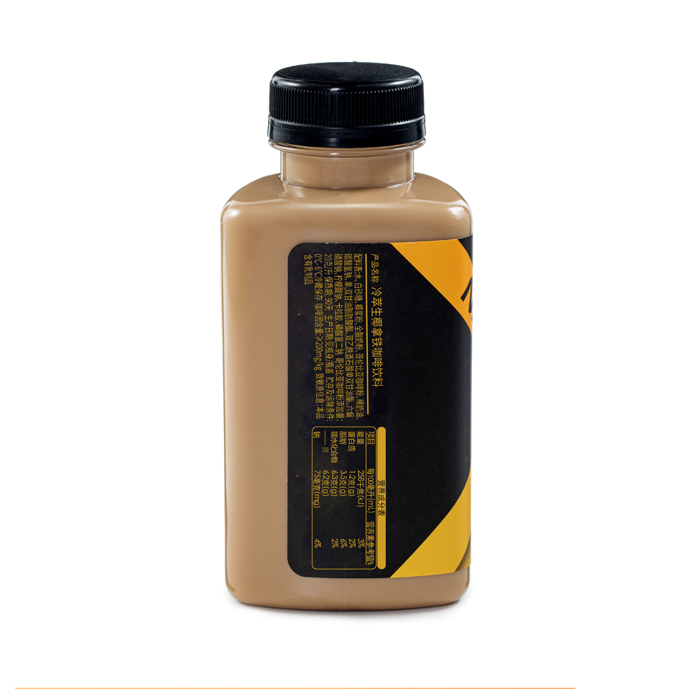 NeverCoffee冷萃生椰拿铁即饮咖啡饮料冷藏300ml爱我卡飞生椰拿铁
