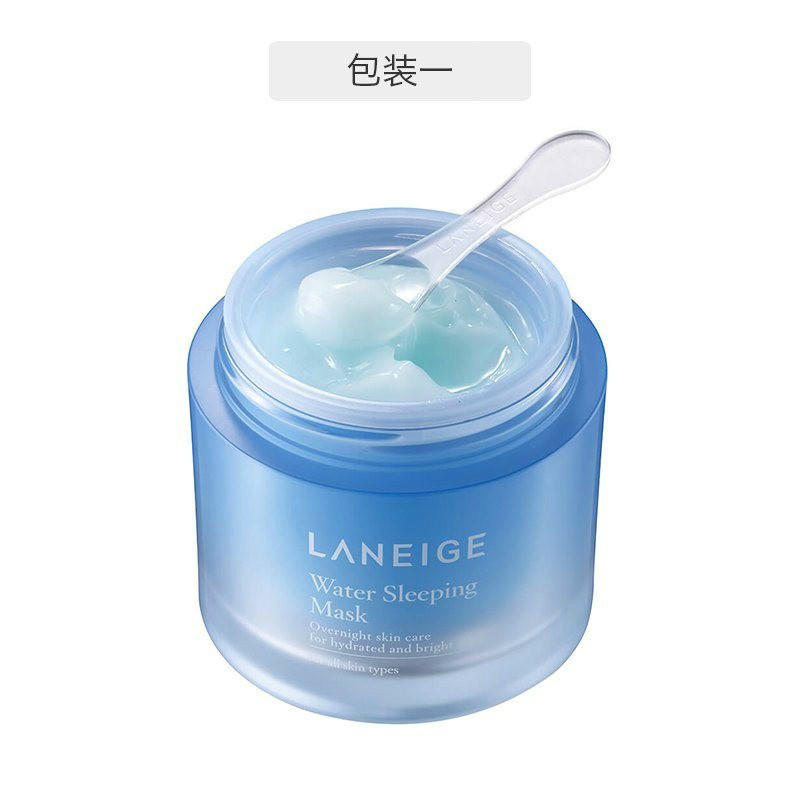 LANEIGE兰芝补水美白面膜夜间修护睡眠面膜70ml*3