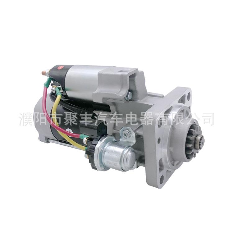 重汽MC05/07起动机M008T62672ZD080V26201-7236M008T62671 - 图2