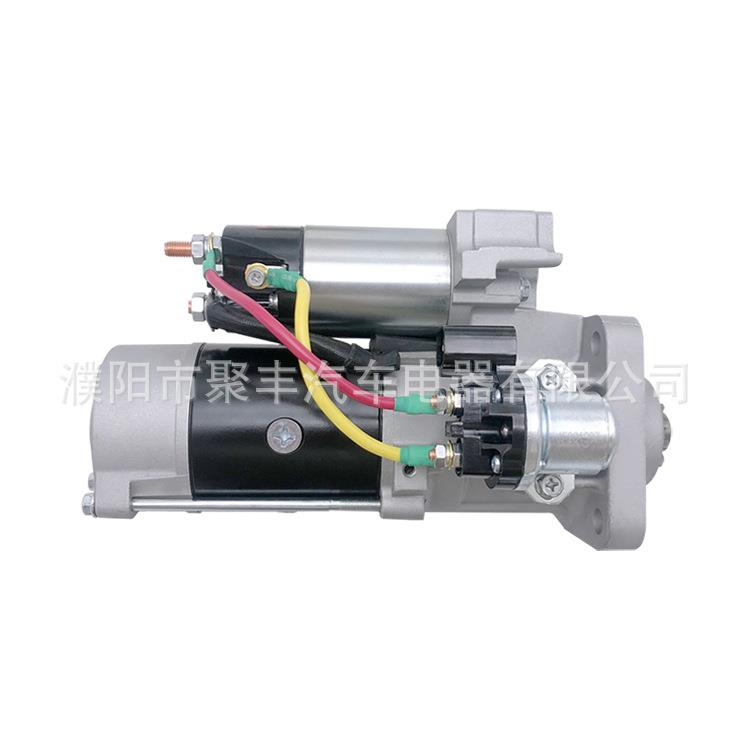 重汽MC05/07起动机M008T62672ZD080V26201-7236M008T62671 - 图1