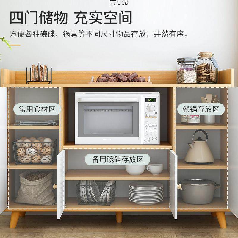 家用小户型烤箱微波炉置物柜餐边柜多功能厨房柜子储物柜客厅靠墙,淘宝优惠券,粉丝福利购,淘宝优惠卷