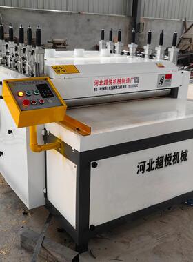 1300板式多片锯自动压料开片锯胶合板裁板锯主轴升降多层板木料