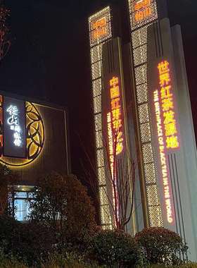 大型精神堡垒城市地标指示牌不锈钢导视牌精神堡垒指示牌