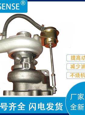 工厂销售涡轮增压器及配件49131-020301J752-17012
