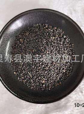 铁砂铁粉配重砂电器配重块配重用铁砂体育器材压重用配重铁砂