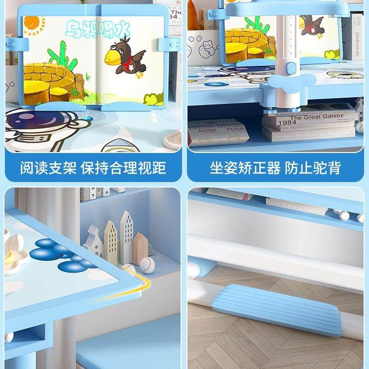 儿童学习桌书桌小学生家用写字桌椅套装学习桌子可升降作业桌,淘宝优惠券,粉丝福利购,淘宝优惠卷
