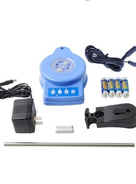 低电压报警定时无级调速设计精巧迷你型磁力微型搅拌器