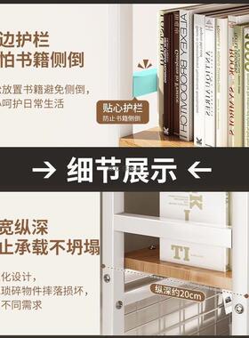 带网格置物架桌面多层书架学生书桌电脑桌多层加高收纳铁艺架子