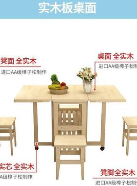 小户型餐桌可伸缩新款折叠餐桌简易餐桌家用出租屋吃饭桌实木靠墙