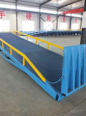 移动登车桥叉车集装箱装卸货平台10吨装柜移动式登车桥