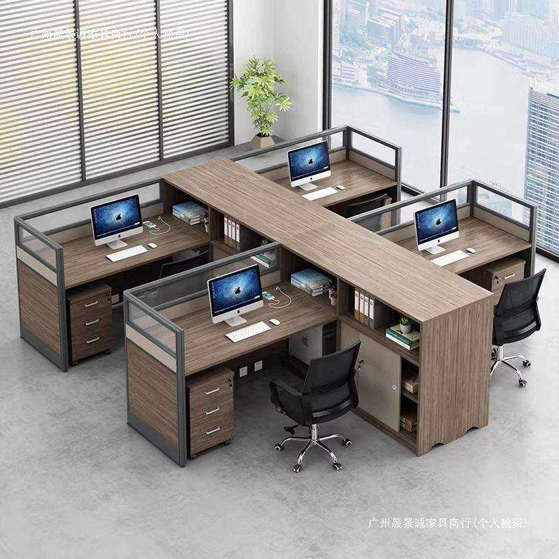 办公工位桌工位桌椅组合现代屏风隔断工位办公室员工双人位办公桌,淘宝优惠券,粉丝福利购,淘宝优惠卷