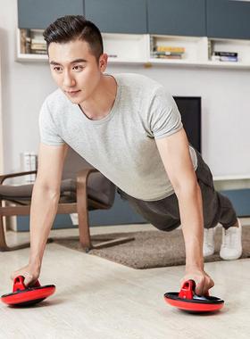 小金俯卧撑支架男女健身器材家用辅助练臂胸肌训练器