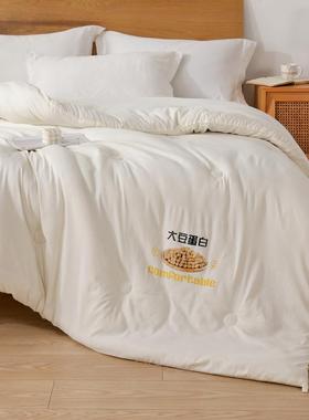 冬季保暖大豆被芯床上用品水洗棉加厚羽丝绒被冬被整张棉被子