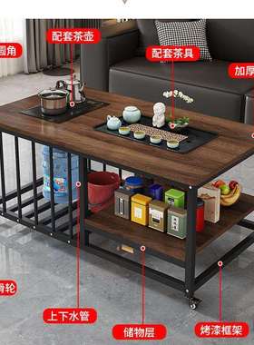 茶桌移动带轮茶几不锈钢中式收纳茶台简易带烧水壶茶桌全套一体