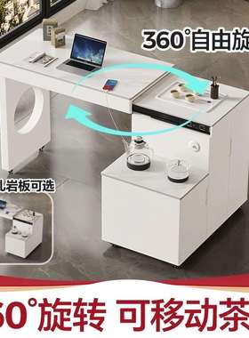 移动伸缩旋转茶车轻奢烧水壶一体阳台家用小户型茶台岩板桌椅组合