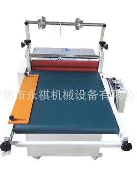 现货自动输送贴膜机自动覆膜机过膜机