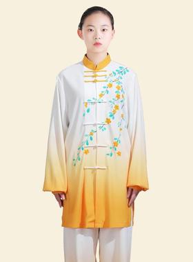 太极服饰女新款渐变手绘武术表演比赛服男太极拳练功服春秋季健道