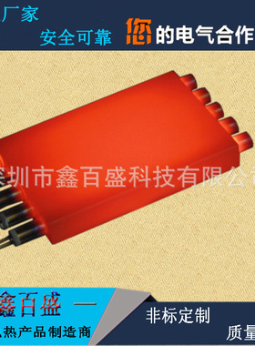 高品质高温发热管模具单头电加热管不锈钢干烧加热棒耐温900度
