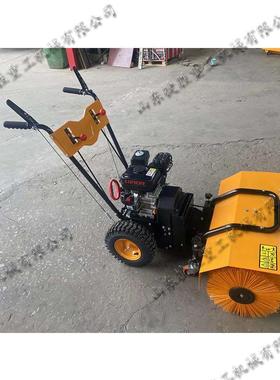 手推式毛刷式汽油扫雪机广场码头冬季扬雪机工厂