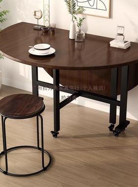 家用折叠餐桌客厅圆桌多功能可移动折叠餐桌小户型带轮吃饭折叠桌