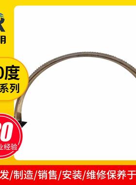 180度涡轮系列非标涡轮蜗杆机械传动件配套蜗轮蜗杆