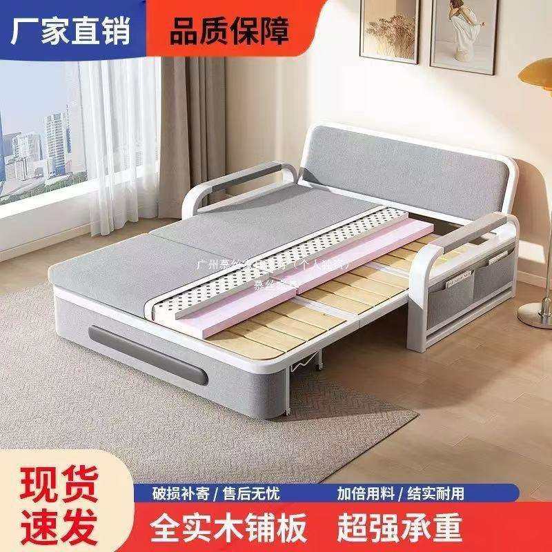 慕丝折叠沙发床午休客厅床新款多功能可拆洗沙发床家用伸缩储两用,淘宝优惠券,粉丝福利购,淘宝优惠卷