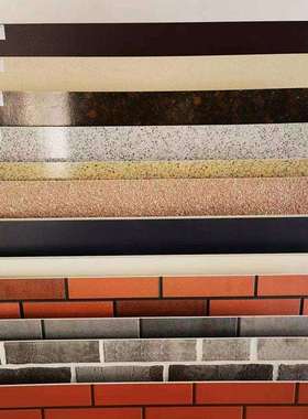 外墙保温装饰一体板室内室外保温装饰材料防火阻燃隔热装饰一体板