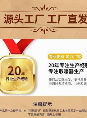 千畔实木取暖器家用怀化湖南电火桶烤火火箱节能暖脚器火炉长方形