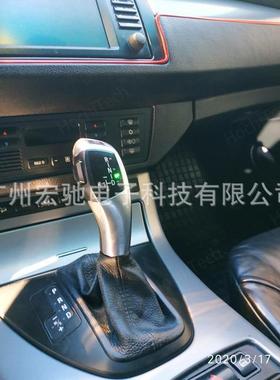 LED电子排挡头档把档杆适用于宝马x5x1x3E53E84E83
