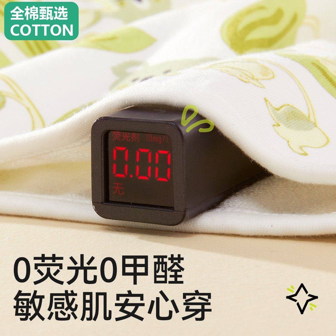 全棉母婴纯棉隔尿裙男女宝宝隔尿裤防水可洗护垫婴儿戒尿不湿训练,淘宝优惠券,粉丝福利购,淘宝优惠卷