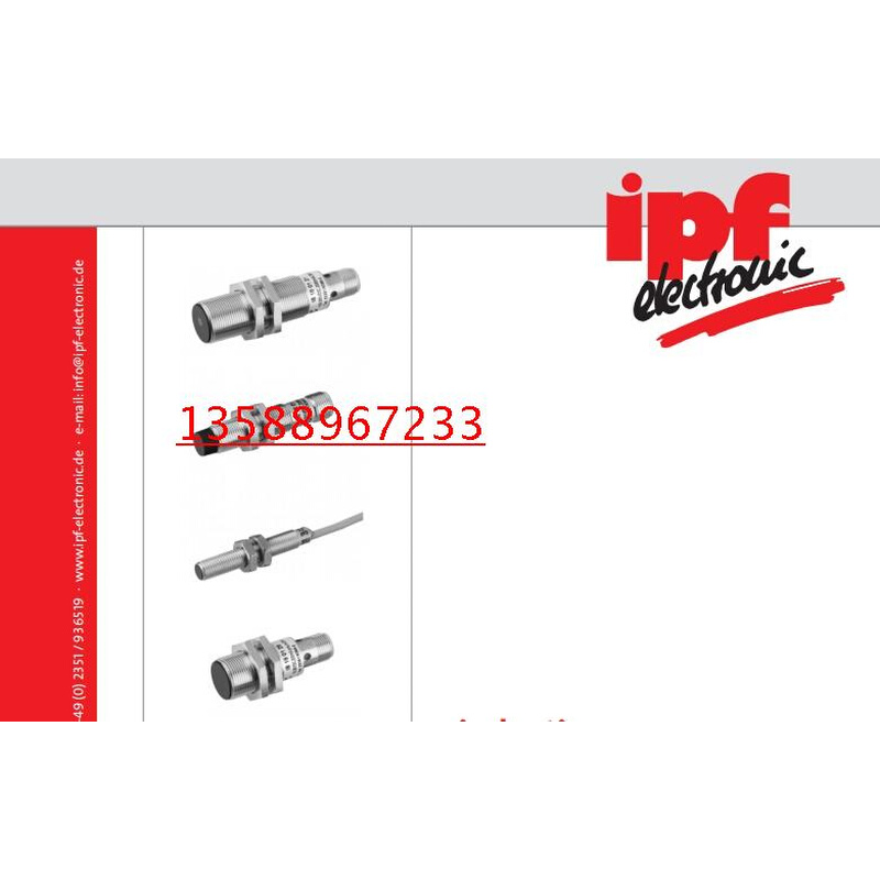 特价供应德国IPF接近开关IB3001A3/IB300123 - 图0