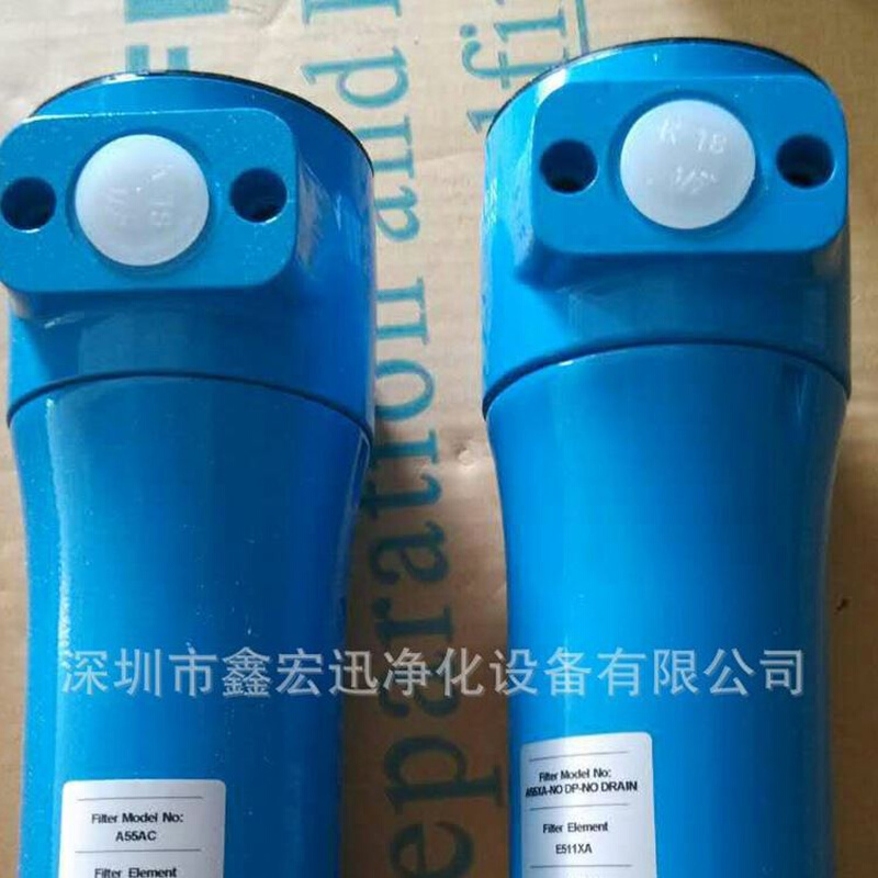 供应 A126XAA126AC过滤器 沃克WALKER过滤器WALKER商 - 图2