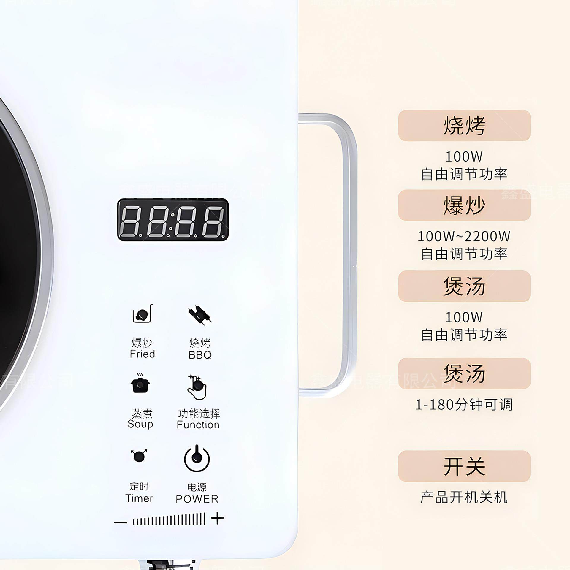 电陶炉多功能家用火锅爆炒电磁炉煮茶炉光波炉电茶炉礼品,淘宝优惠券,粉丝福利购,淘宝优惠卷