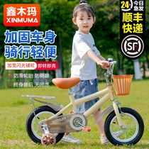 Inlenvan childrens bike 2 years 3 years 4 years 4 5 years 6 7 year old boy girl bike baby bike toy