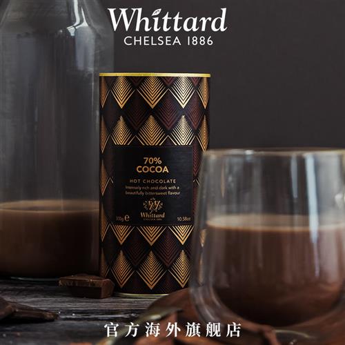 Whittard 英国进口 70%热巧克力300g罐装可可粉冲饮饮料烘培coco - 图0