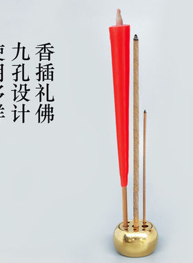 藏香插香座不落灰接灰九孔多孔迷你创意线香黄铜沉香炉禅意托盘