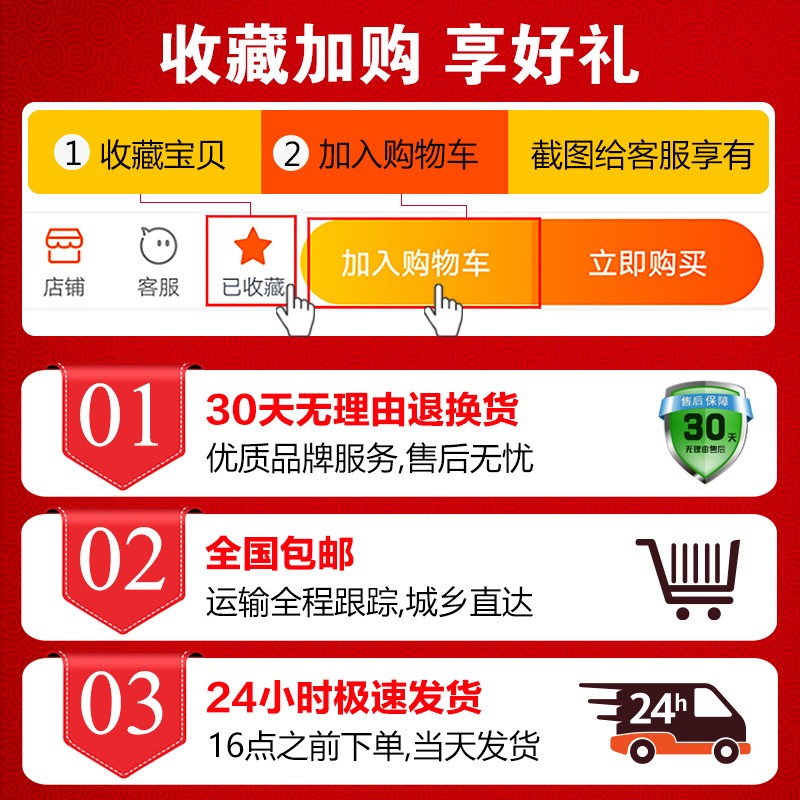 网红财神香供香家用檀香供佛香礼佛拜神宝悟阁竹签香发财纯檀棒-图1