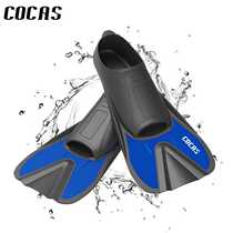 COCAS short footed webbed footed frog shoes snorkeling triple-treasure swimming training gear free diving snorkeling equipment supplies