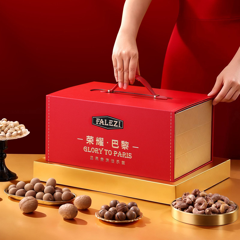 法乐兹过年年货坚果礼盒【荣耀巴黎1700g】春节干果大礼包走亲戚,淘宝优惠券,粉丝福利购,淘宝优惠卷
