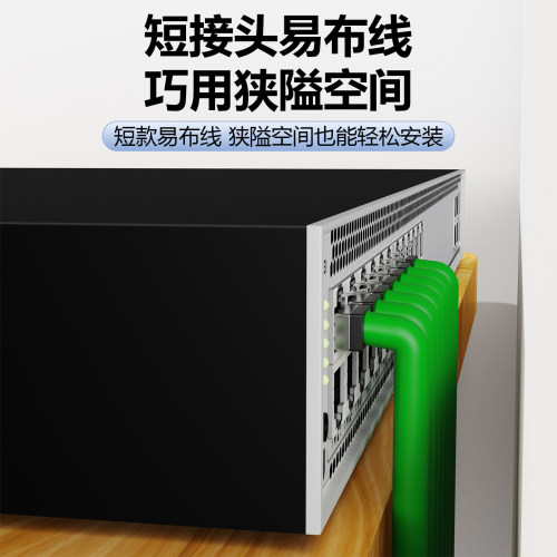 工业网线超六类高柔Profinet网络线EtherCAT伺服双屏蔽短体水晶头 - 图1
