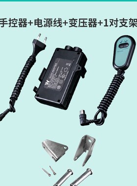 龙翔新品XXTL电动推杆电机自动伸缩杆往复24v更小型12v工业升降器