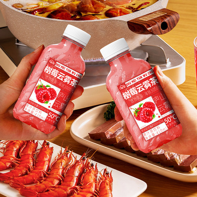 轻空树莓云雾茶果汁茶饮料软枣猕猴桃茶饮料临期清仓