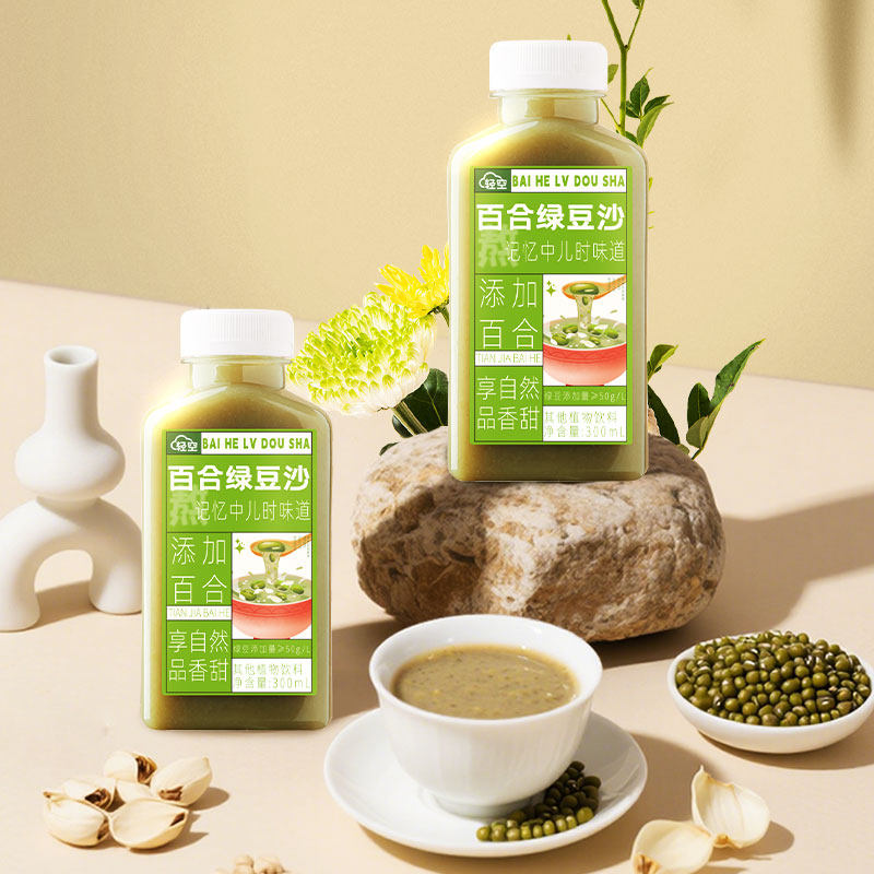轻空乌龙茶茉莉花茶青柑普洱龙井茶无糖饮料整箱0卡0脂茶饮