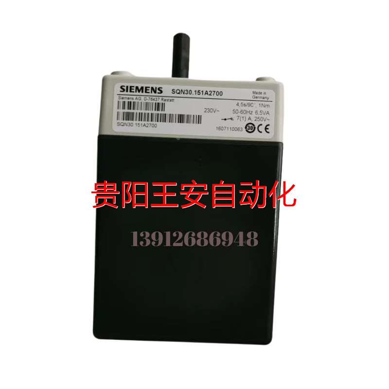 STE50 1.2NM 控制器 STE4.5B0.37/6 SQM40.265A21 STE4,5Q351//6L - 图2