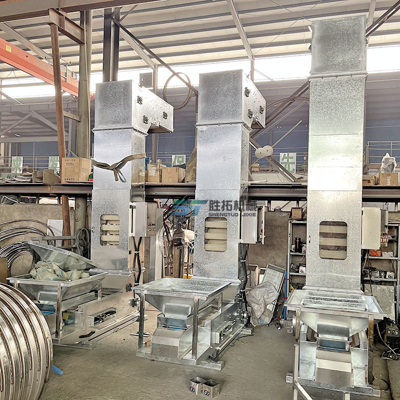 活性炭Z型斗式提升机塑料颗粒粮食大米垂直斗提机3升转斗输送机,淘宝优惠券,粉丝福利购,淘宝优惠卷