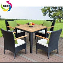 Outdoor Table And Chairs Balcony Table And Chairs Rattan HOTEL FURNITURE COURTYARD FOLK JUKU GARDEN FOREST LANDSCAPE PLASTIC WOOD TABLE AND CHAIRS