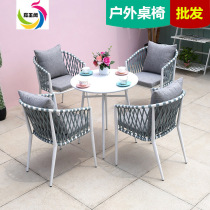 Nordic Outdoor Furniture Leisure Balcony Patio Sofa Rattan Sofa Combined Living-room Cloth Strap Woven Table And Chairs Sun Light House
