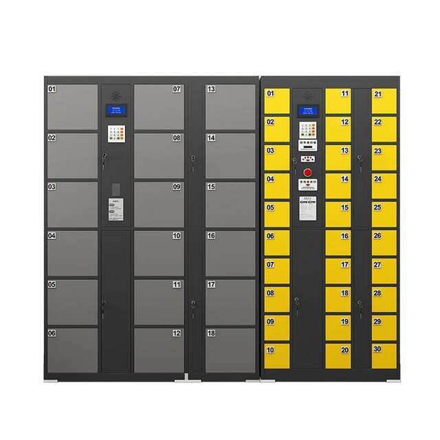 WeChat fingerprint self-coded storage cabinet barcode face card recognition storage cabinet mall supermarket electronic storage cabinet