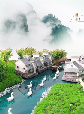 中式圆桌摆景 酒店家宴会旋转圆台盘摆台 L 富裕乡村江南水乡农家